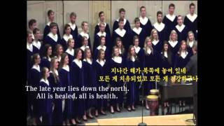 Sure On This Shining Night  Morten Lauridsen English subtitles그래 눈부신 이 밤에 유샤인번역시 [upl. by Bertrando]