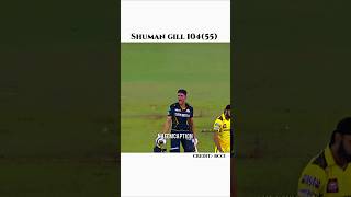 Shuman Gill 💯 [upl. by Femi]