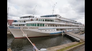 RTV Kreuzfahrt 2018 Auf den Wasserwegen der Zaren [upl. by Leopoldine]