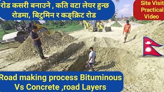 Road making process  road Layers  Bituminous road vs Concrete road  Asphalt road  DBSD road [upl. by Ailaht987]