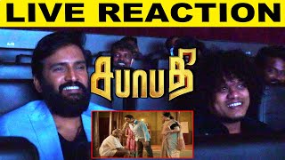 Sabapathy Trailer Live Reaction  Sabapathy Movie Reaction  Santhanam  Pugazh [upl. by Birmingham]