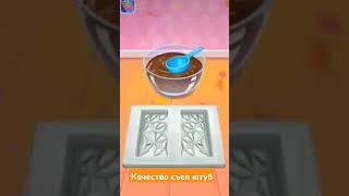 Качество съел ютуб satisfying squish candy fidget oddlysatisfying popit duet видео roblox [upl. by Goda513]