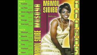 MAMOU SIDIBE  Deli [upl. by Wilsey]