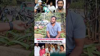 Common Man Shocking comments on ManchuManoj amp Mohanbabu Family issue Live ● Manchu vishnu interview [upl. by Baram]