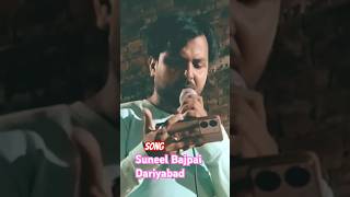 chehra hai ya chand khila 🥰 romantic songs ll Dariyabad shortstoday program [upl. by Aieken607]