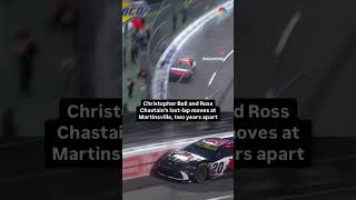 Christopher Bell Wall ride nascarchampionship credit to NASCAR MotorsportsonNBC [upl. by Lorene]