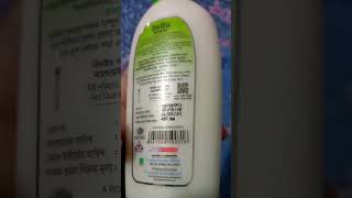 Revive Moisturizing lotion present price revive revivelotion [upl. by Dolly]