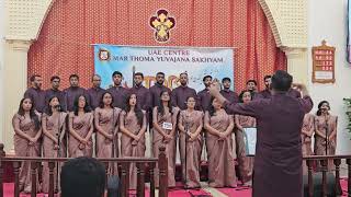 Mahal Sneham Mahal Sneham  UAE Centre Mar Thoma Yuvajana Sakhyam Kalamela  2024 [upl. by Waiter]