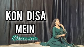 Kon Disa Mein Leke Chala Re BatohiyaNew Version  Rajasthani SongVarsha Singh Dhanoa Guru Dhanoa [upl. by Noed425]