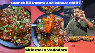 Best and Affordable Chinese Food In Vadodara [upl. by Ashatan]