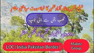 LOC  India Pakistan Border  Bagsar Sector  Naali Top  Thub Patni  Samhani Bandala  Bhimber AJK [upl. by Aelhsa]