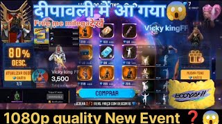 freefire meदीपावली में फ्री में मिलने वाला Event❓😱kya milega😱viral video Freemegulvel ka skin [upl. by Vitalis890]