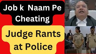 Judge ne police ko Cheater kaha Aakhir aisa kya hua [upl. by Schulz579]