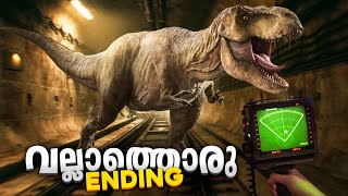 Finally Killed The T Rex And Escaped The Facility🥵Fossil Fuel Ending Malayalam Gameplay [upl. by Delgado216]