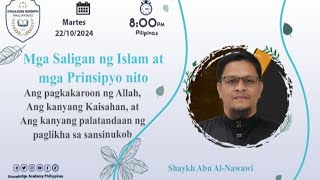 Ang pagkakaroon ng Allah Ang kanyang Kaisahan at Ang kanyang palatandaan ng paglikha sa sansinukob [upl. by Zeeba]