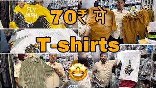 70₹ मे Tshirts Ludhiana GANDHI NAGAR PKD ORIGINALS [upl. by Ahsien]