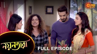 Nayantara  Full Episode  01 March 2023  Sun Bangla TV Serial  Bengali Serial [upl. by Melvina]