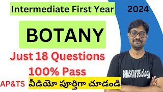 Inter First Year Botany Most Important Questions List  Jr Botany Just 18 Questions 100 Pass [upl. by Lemmor]