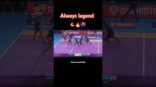 Always legend manindhar singh 👿🔥 kabaddi360 pklseason11 kabaddishorts prokabaddi indiansports [upl. by Asnerek]