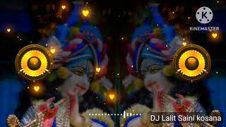 Shyam ki Diwani Radha Rani Nache Mere sanware ki Banshi Baaje  DJ remix song [upl. by Mathilda]