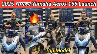 2025 New Yamaha Aerox 155cc OBD2 Review  New Yamaha Aerox On Road Price  Yamaha Aerox Mileage [upl. by Epul420]