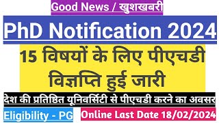 PhD Notification 202415 SubjectsGovt Universityशानदार यूनिवर्सिटी से करें पीएचडीPhd admission [upl. by Kwei681]