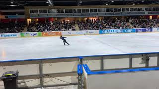 shomauno FS Dancing on my own challengecup2020 fancam 宇野昌磨 [upl. by Noni]