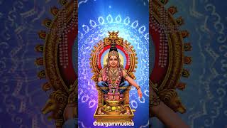 Gagana Veethaondu  Ayyappa Devotional Song  Sung by Madhu Balakrishnan  Swami Mudra shorts [upl. by Ardeed102]