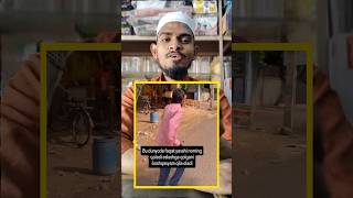 Today Best Emotional Video 😔  islam allah emotional islamicstatus trendingshorts shorts [upl. by Adaner]