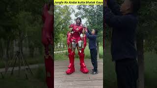 Jungle Ke Andar kutta bhatak Gayatrendingshorts shortvideo shortfeed myvoice viralvideo [upl. by Allie98]