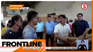 Pagtugon sa supply ng tubig at kuryente pinamamadali ni Pres Bongbong Marcos Jr [upl. by Prakash143]