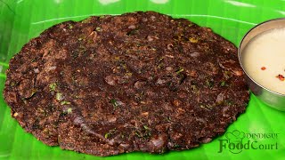 Ragi Roti Recipe Healthy Breakfast Recipe Ragi Adai [upl. by Faye946]