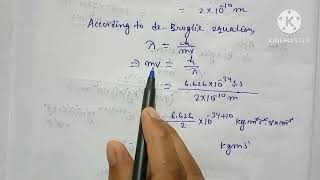 de Broglie EquationStructure of AtomClass 11 Chemistry [upl. by Akirdnahs]