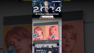 Jimins birthday celebration 🇯🇵 JAPAN Billboard ad project pt2 jimin JiminTokyoTakeover ジミン [upl. by Cryan50]