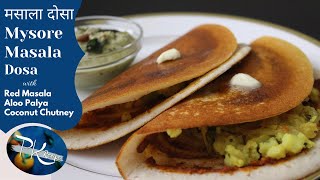 Authentic Mysore Masala Dosa with Palya amp Coconut Chutney Vidyarthi bhavan Crispy Dosa PrettysKitchen [upl. by Ileak431]