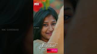 MANASU YEGASI PADUTHU SONG REEL 02  NEE MAYALO  bhavya anuroopkatari muralikunchala razesh [upl. by Tteve]