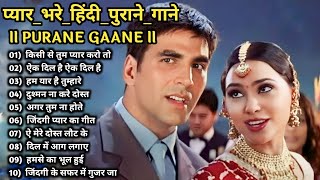 60s70’s80’s सुपरहिट्स गाने ❤💞 Old is Gold I सदाबहार पुराने गाने Old Bollywood Songs I किशोरलता [upl. by Dennard]