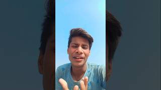 Mado ke Bas dance song trendingshout bhojpuri shortvideo mastshort newshort [upl. by Hanima]