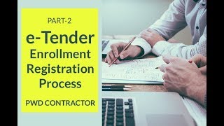 eTender Contractor Registration Process l Part 2 l PWD Contractor eTender l Hindi l Suraj Laghe [upl. by Glorianna858]