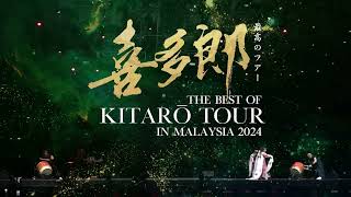 Kitaro  Live in Genting Malaysia June 23 2024 [upl. by Ayimat508]