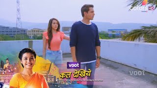 Nima Denzongpa Promo  Priyal Ne Diya Virat Ko Terrace Se Dhakka Hua Bada Hadsa [upl. by Nyleaj180]