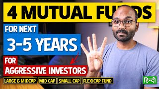 4 Best Mutual Funds with High Returns for Aggressive Investors  Mutual funds for short term YEG [upl. by Enihpesoj]