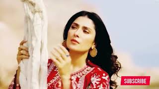 Mala Episode 01 Shahrukh Khan Ayeza Khan Coming Soon [upl. by Yedorb]