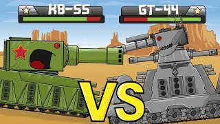 quotGiants Battle  KV55 vs GT44quot Cartoons about tanks [upl. by Lilahk]