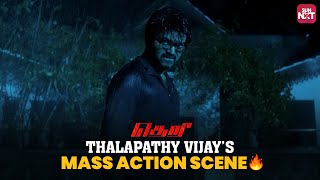 DCP Vijaya Kumar is Back🔥  Theri  Thalapathy Vijay  Samantha  Nainika  Sun NXT [upl. by Ttevy785]