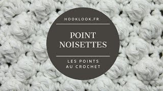 Le point noisettes au crochet [upl. by Aihsile]