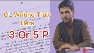 How to Make CLcover letter for Best CVچطور سوانح را بسازیم [upl. by Ellinnet]