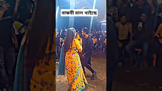 gaan🎧গান📀Bangla song 🎸dj gaan🎤ডিজে গান🎧dj gan🥁dj songdj alamgir 🎧 dj antu 📻 Dj Akter 🎶Dj Akter King [upl. by Conlee363]