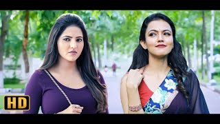 Love Story New Released South Indian Hindi Dubbed Movie 2024  New 2024 Hindi Dubbed Action Movie [upl. by Lebisor]