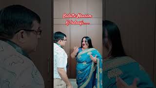 Badalte mausam ki ladayi🤣😂 comedy funny trending reaction explore nehabagga hindisong [upl. by Farica]